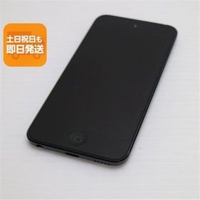 中古 iPod touch 第6世代 32GB スペースグレイ 即日発送 オーディオプレイヤー Apple 本体 あすつく 土日祝発送OK