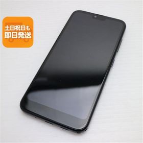 美品 Y!mobile Android One S6 ブラック スマホ 本体 白ロム 中古 あすつく 土日祝発送OK