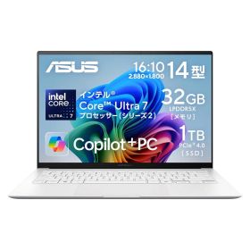 【30日保証/新品/即納】ASUS ノートパソコン Zenbook S 14 UX5406SA 14インチ インテル Core Ultra 7 258V メモリ 32GB