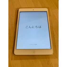 iPad Mini (第1世代） MD533J/A 64GB Wi-Fi(タブレット)