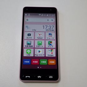 SIMフリー ワイモバイル かんたんスマホ 705KC ピンク 送料無料