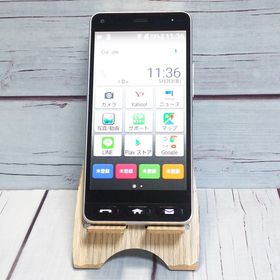 Y!mobile 京セラ かんたんスマホ 705KC シルバー 907