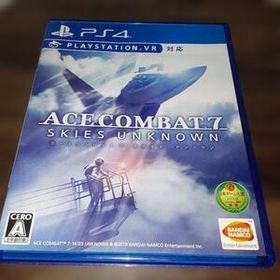 【送料4点まで230円】【動作確認済】ACE COMBAT 7： SKIES UNKNOWN【PS4】エースコンバット スカイズアンノウン