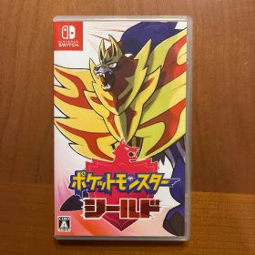 ポケットモンスター シールド