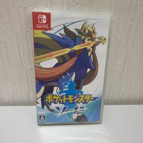 ポケットモンスター ソード