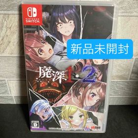 ニンテンドースイッチ(Nintendo Switch)の廃深 1•2 switch 新品未開封 日本語版 国内版 はいしん 通常版(家庭用ゲームソフト)