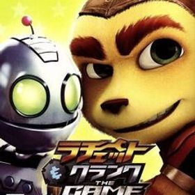 ラチェット&クランク THE GAME ＜超★スペシャル限定版＞/PS4