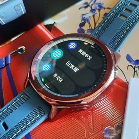 ファーウェイ(HUAWEI)の箱1式 HUAWEI Watch GT5 46mm VLI-B19(腕時計(デジタル))