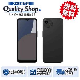 [Q]未使用AQUOS wish4 sh-m27 AEON black