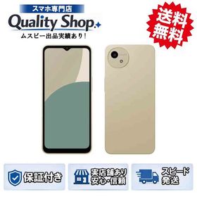 [Q]未使用AQUOS wish4 sh-m27 AEON white