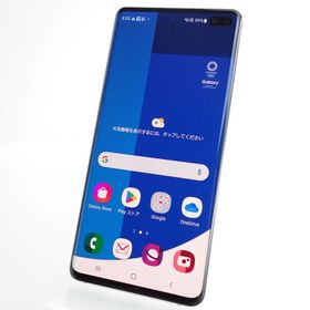 【SIMフリー】Galaxy S10+ (Olympic Games Edition) 利用制限〇