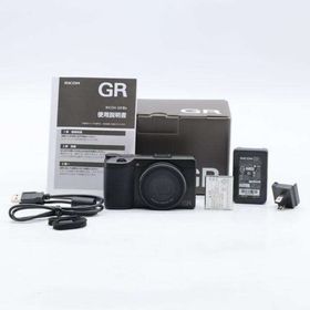 リコー(RICOH)のRICOH GR IIIx デジタルカメラ #4344(コンパクトデジタルカメラ)