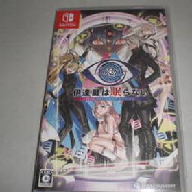 SWITCH 伊達鍵は眠らない From AI：ソムニウムファイル