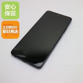 安心保証 新品同様 SIMフリー OPPO A79 5G ミステリーブラック