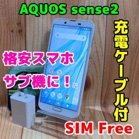 SIMフリー 本体 AQUOS sense 2 32 GB 209J ホワイト