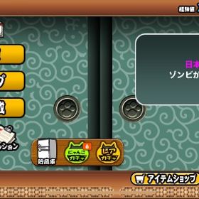 ニャンコ垢引退アカウントにゃんこ大戦争user111046さん専用猫缶 50000個 導入 複数可 猫缶 10000個 導入 複数可 Androidのみ 猫缶 10000個 導入 複数可 IOSのみ 引退品神垢激安伝説レア全キャラ引退垢にゃんこ伝説レア全キャラにゃんこ神垢伝説レア全キャラ神垢無言購入〇伝説レア全所持アカウントにゃんこ神垢にゃんこ正規垢にゃんこ神垢にゃんこ神垢にゃんこ神垢にゃんこ神垢にゃんこ神垢 伝説レア全キャラ伝説レア全キャラ所持アカウントにゃんこ神垢全キャラ所持アカウント全キャラ所持神垢にゃんこ神垢神垢全キャラ所持にゃんこ神垢引退垢/値下げ⭕️にゃんこ神垢にゃんこ大戦争にゃんこ神垢BAN無しにゃんこ神垢BAN無し引退垢ですにゃんこ神垢BANなしにゃんこ神垢BANなしにゃんこ神垢黒キャス 黒フォノ 黒イザナギにゃんこ神垢 BANなし