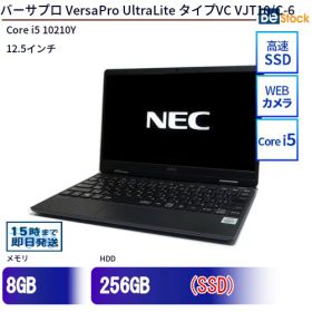 中古ノートパソコンNEC VersaPro UltraLite タイプVC VJT10/C-6 PC-VJT10CGG63J6 【中古】 NEC VersaPro UltraLite タイプVC VJT10/C-6 中古ノートパソコンCore i5 Win11 Pro 64bit