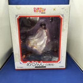 このすば めぐみん 白無垢 FuRyu