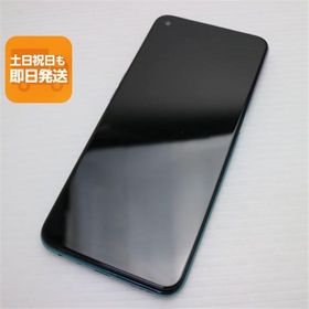 美品 OPPO A54 5G OPG02 ファンタスティックパープル 白ロム 本体 即日発送 土日祝発送OK あすつく