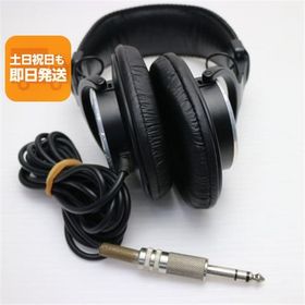 美品 MDR-CD900ST ブラック ヘッドホン SONY あすつく 土日祝発送OK