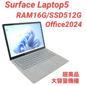 【超美品】 Surface Laptop5 16G/512G Office