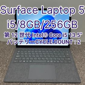 美品★Surface Laptop5 i5/8GB/256GB AC付 13.5