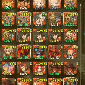 パズドラ引退垢