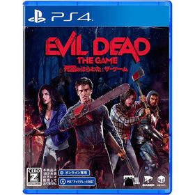 【中古】PS4 Evil Dead: The Game (死霊のはらわた: ザ・ゲーム)【CERO:Z】【メール便】