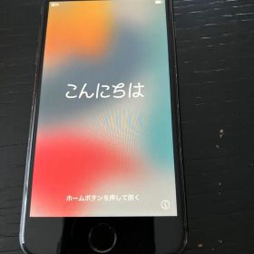 iPhone 7 ブラック 初期設定中
