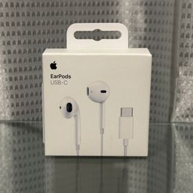 アップル(Apple)の新品未使用 Apple EarPods 純正品 タイプc 有線イヤホン アップル(バッテリー/充電器)