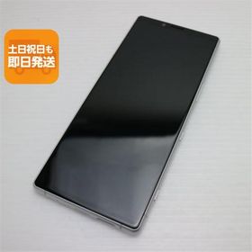 超美品 802SO Xperia 1 ホワイト スマホ 本体 白ロム 中古 あすつく 土日祝発送OK