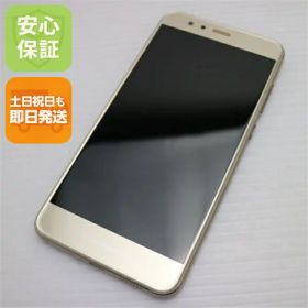【中古】 超美品 SIMフリー HUAWEI P10 lite ゴールド 安心保証 即日発送 スマホ HUAWEI SIMフリー 本体 白ロム 土日祝発送OK