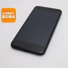 超美品 SHV40 AQUOS sense ブラック スマホ 即日発送 スマホ 白ロム 中古 au SHARP あすつく 土日祝発送OK