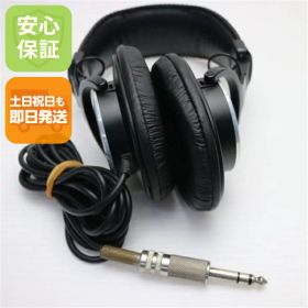 【中古】美品 MDR-CD900ST ブラック ヘッドホン SONY 安心保証 土日祝発送OK