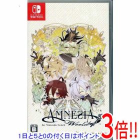 【1日と5.0のつく日、18日はポイント3倍！】【中古】AMNESIA World for Nintendo Switch
