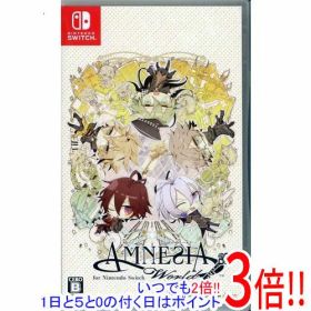 【1日と5.0のつく日、18日はポイント3倍！】【中古】AMNESIA World for Nintendo Switch