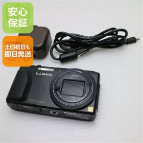 【中古】 超美品 DMC-TZ40 LUMIX ブラック 安心保証 即日発送 デジカメ Panasonic 本体 土日祝発送OK