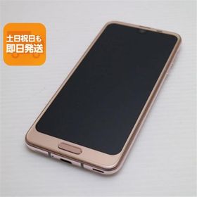 新品同様 706SH AQUOS R2 ピンクゴールド スマホ 即日発送 スマホ 白ロム 中古 SOFTBANK SHARP あすつく 土日祝発送OK