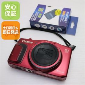 キヤノン(Canon)の良品中古 PowerShot SX710 HS レッド M111(コンパクトデジタルカメラ)