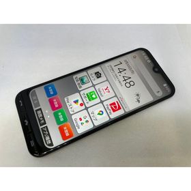 ★送料無料★良品★Ymobile★A205KC★シルバー★0004280000388★SYS★03/30