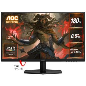 ゲーミングモニター AOC Q27G40E/11 [27型ゲーミング液晶ディスプレイ/2560×1440/HDMI、DisplayPort/スピーカー：なし/180Hz]
