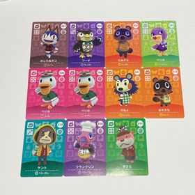 ニンテンドースイッチ(Nintendo Switch)のamiiboカード あつ森 島民 来訪者 SP アミーボ(その他)