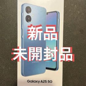 【新品未開封品】Galaxy A25 5G ブルー 64GB （ワイモバイル版）