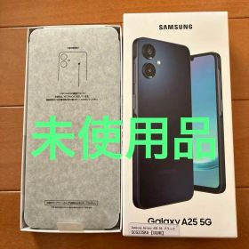 Galaxy A25 5G ブラック