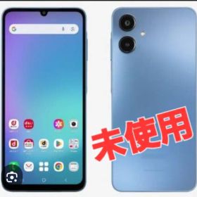 GALAXY A25 未開封 新品になります。動作正常