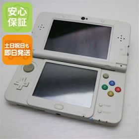 【中古】 美品 Newニンテンドー3DS ホワイト 安心保証 即日発送 game 任天堂 本体 土日祝発送OK