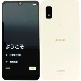 【中古】 SHARP AQUOS Wish2 SH-51C White ホワイト 64GB docomo SIMロック解除済 白ロム 本体