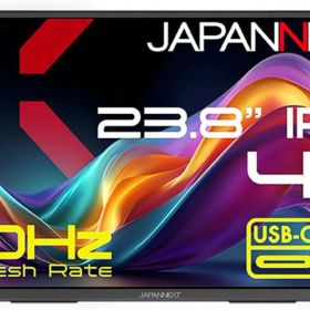ジャパンネクスト [JN-MD-IPS238U-C6] 23.8インチ 4Kモバイルディスプレイ(3840x2160/IPS/HDMI/Type-Cx2・65W給電/スピーカー/非光沢/キックスタンド/2年保証)