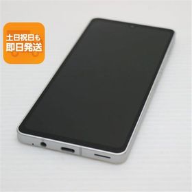 新品同様 SH-54B AQUOS sense6 シルバー スマホ 白ロム 本体 即日発送 土日祝発送OK あすつく