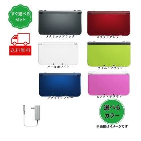 【お買い物マラソン★限定クーポン＆全品ポイント5倍！4/4 20:00～】New 3DS LL 本体 【すぐ遊べるセット】純正充電器付き＋おまけソフト 選べるカラー Nintendo 中古